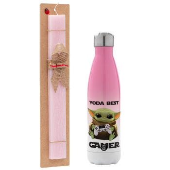 Yoda Best Gamer, Easter Set, Metallic pink/white (Stainless steel) thermos, double-walled, 500ml & aromatic flat Easter candle (30cm) (PINK)