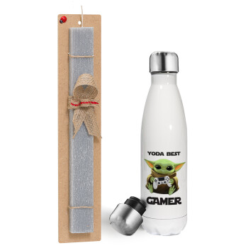 Yoda Best Gamer, Easter candle, metallic white thermos bottle (500ml) & aromatic flat candle (30cm) (GRAY)