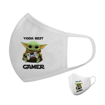 Yoda Best Gamer, Μάσκα υφασμάτινη υψηλής άνεσης παιδική (Δώρο πλαστική θήκη)