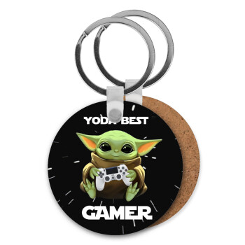 Yoda Best Gamer, Μπρελόκ Ξύλινο στρογγυλό MDF Φ5cm