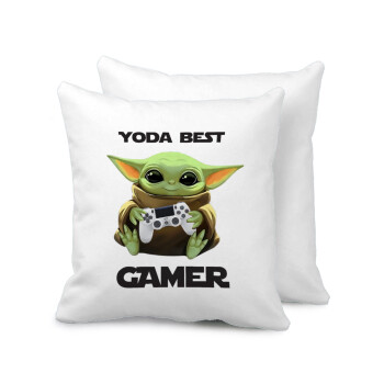 Yoda Best Gamer, Μαξιλάρι καναπέ 40x40cm περιέχεται το  γέμισμα
