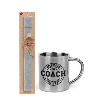 Because i'm the Coach, Easter Set, metallic thermal cup (300ml) & Easter aromatic flat candle (30cm) (GRAY)