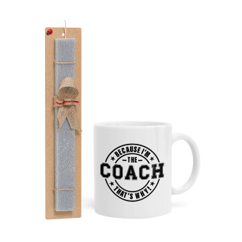 Because i'm the Coach, Easter Set, Ceramic Cup (330ml) & Easter aromatic flat candle (30cm) (GRAY)