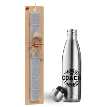 Because i'm the Coach, Easter Set, metallic stainless thermos flask (500ml) & scented flat Easter candle (30cm) (GRAY)