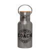 Stainless steel metallic thermos flask, silver with a bamboo lid, double-walled, 350ml.