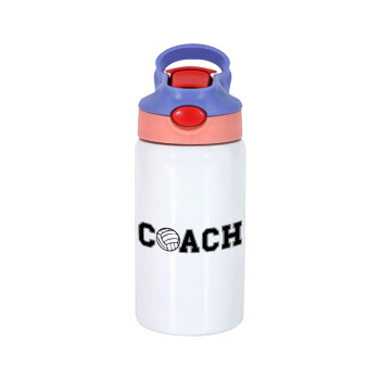 Volleyball Coach, Παιδικό παγούρι θερμό, ανοξείδωτο, με καλαμάκι ασφαλείας, ροζ/μωβ (350ml)