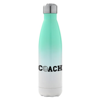 Volleyball Coach, Metal mug thermos Green/White (Stainless steel), double wall, 500ml