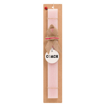 Volleyball Coach, Easter Set, wooden keychain & scented flat Easter candle (30cm) (PINK)