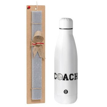 Volleyball Coach, Πασχαλινό Σετ, μεταλλικό παγούρι Inox (700ml) & πασχαλινή λαμπάδα αρωματική πλακέ (30cm) (ΓΚΡΙ)