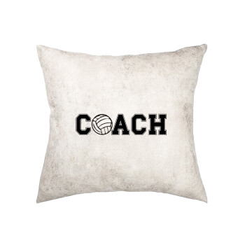 Volleyball Coach, Μαξιλάρι καναπέ Δερματίνη Γκρι 40x40cm με γέμισμα