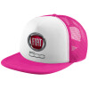 Adult Soft Trucker Hat with Pink/White Mesh (POLYESTER, ADULT, UNISEX, ONE SIZE)