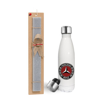 Mercedes vintage, Easter candle, metallic white thermos bottle (500ml) & aromatic flat candle (30cm) (GRAY)