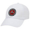 Adult Baseball Cap White 5-panel (POLYESTER, ADULT, UNISEX, ONE SIZE)