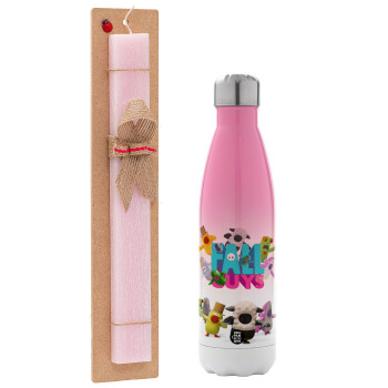 FALL GUYS, Easter Set, Metallic pink/white (Stainless steel) thermos, double-walled, 500ml & aromatic flat Easter candle (30cm) (PINK)