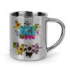 Mug Stainless steel double wall 300ml