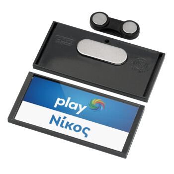 Play opap πρακτορείο, Name Tags/Badge Anthracite με μαγνήτη ασφαλείας (75x36mm)