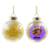 Transparent Christmas tree ball ornament with gold filling 8cm