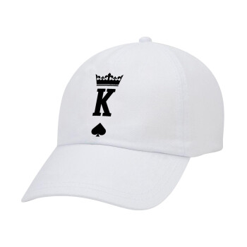 King, Καπέλο Ενηλίκων Baseball Λευκό 5-φύλλο (POLYESTER, ΕΝΗΛΙΚΩΝ, UNISEX, ONE SIZE)