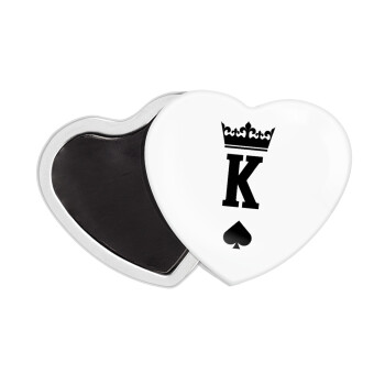 King, Μαγνητάκι καρδιά (57x52mm)