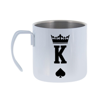 King, Mug Stainless steel double wall 400ml