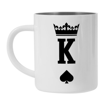 King, Mug Stainless steel double wall 300ml