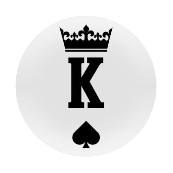 King, Mousepad Round 20cm