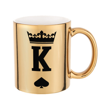 King, Mug ceramic, gold mirror, 330ml
