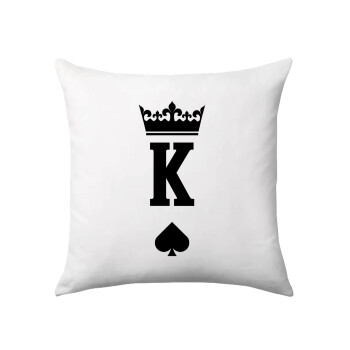 King, Sofa cushion 40x40cm includes filling