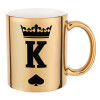 Mug ceramic, gold mirror, 330ml