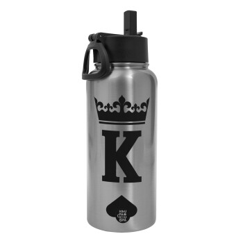 King, Metal mug thermo Silver with Straw and Spout Lid (Stainless steel), double wall, 950ml