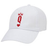 Adult Baseball Cap White 5-panel (POLYESTER, ADULT, UNISEX, ONE SIZE)