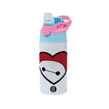 Baymax heart, Children's hot water bottle, stainless steel, with safety straw, Pink/BlueCiel (360ml) BPA FREE