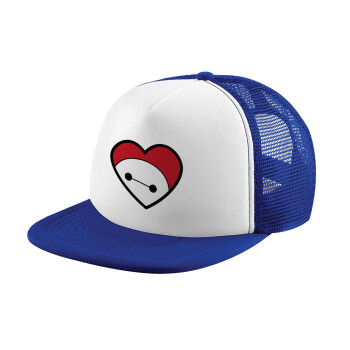 Baymax heart, Καπέλο Ενηλίκων Soft Trucker με Δίχτυ Blue/White (POLYESTER, ΕΝΗΛΙΚΩΝ, UNISEX, ONE SIZE)