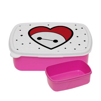 Baymax heart, ΡΟΖ παιδικό δοχείο φαγητού (lunchbox) πλαστικό (BPA-FREE) Lunch Βox M18 x Π13 x Υ6cm