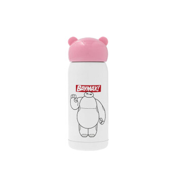 Baymax hi, Pink stainless steel thermal flask, 320ml