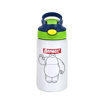 Baymax hi, Children's hot water bottle, stainless steel, with safety straw, green, blue (350ml)