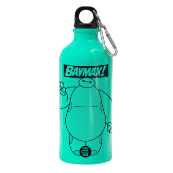 Baymax hi, Water bottle 600ml