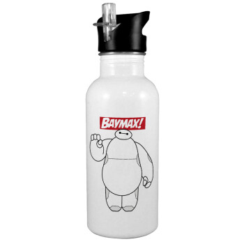 Baymax hi, White water bottle with straw, stainless steel 600ml