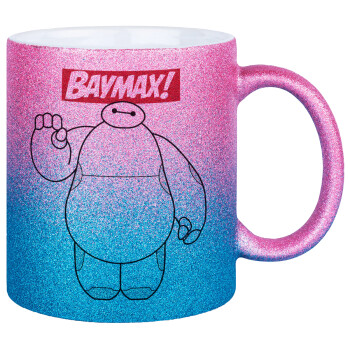 Baymax hi, Κούπα Χρυσή/Μπλε Glitter, κεραμική, 330ml