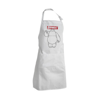 Baymax hi, Adult Chef Apron (with sliders and 2 pockets)