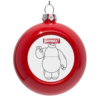 Baymax hi, Στολίδι Χριστουγεννιάτικη μπάλα δένδρου Κόκκινη 8cm