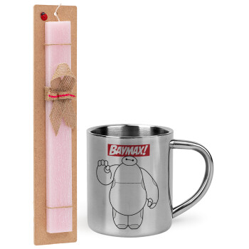 Baymax hi, Easter Set, metallic thermal cup (300ml) & aromatic flat Easter candle (30cm) (PINK)