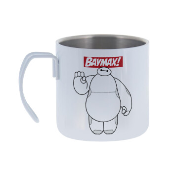 Baymax hi, Mug Stainless steel double wall 400ml