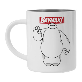 Baymax hi, Mug Stainless steel double wall 450ml