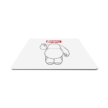 Baymax hi, Mousepad rect 27x19cm