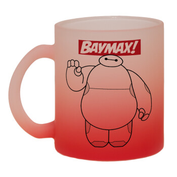 Baymax hi, Κούπα γυάλινη δίχρωμη με βάση το κόκκινο ματ, 330ml