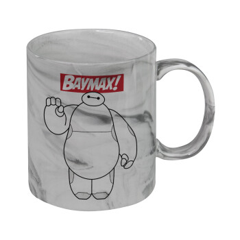 Baymax hi, Κούπα κεραμική, marble style (μάρμαρο), 330ml