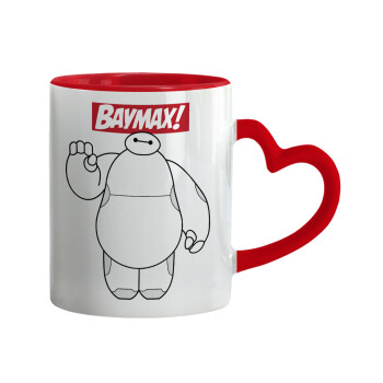 Baymax hi, Mug heart red handle, ceramic, 330ml