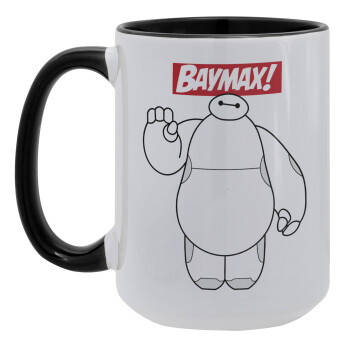 Baymax hi, Κούπα Mega 15oz, κεραμική Μαύρη, 450ml