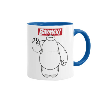 Baymax hi, Κούπα χρωματιστή μπλε, κεραμική, 330ml